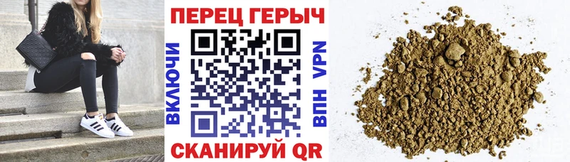 Купить закладки  Красноуральск  ГЕРОИН Heroin 