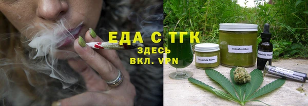 МДПВ Инта