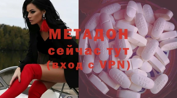 тгк Инсар