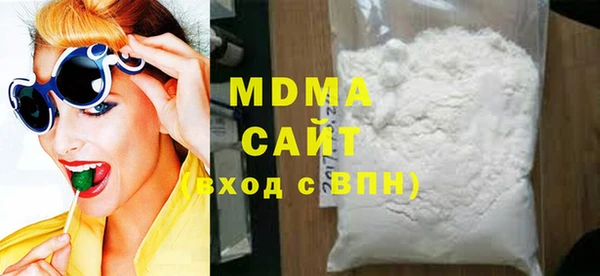 МДПВ Инта