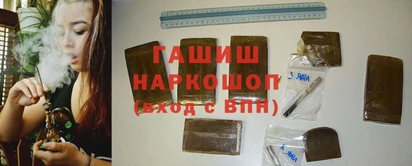 ALPHA PVP Иннополис