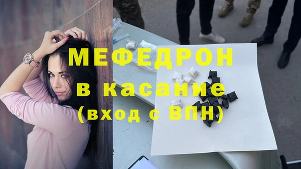 ALPHA PVP Иннополис