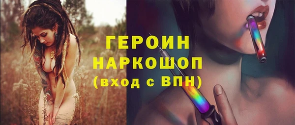 ALPHA PVP Иннополис
