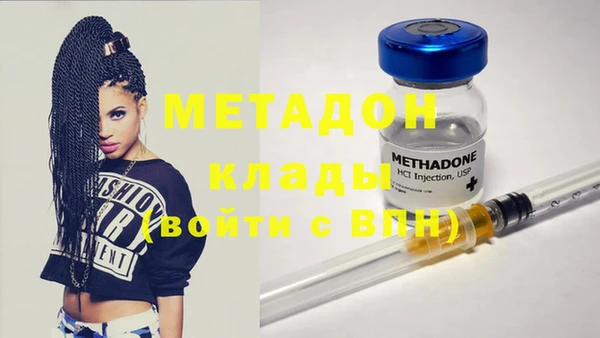 МДПВ Инта
