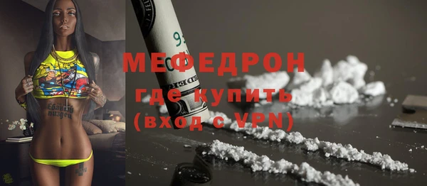 ALPHA PVP Иннополис