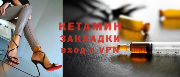 ALPHA PVP Иннополис