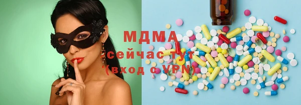 МДПВ Инта