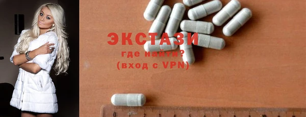 кокс Сосновка