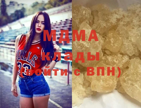 ALPHA PVP Иннополис