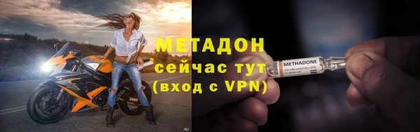 ALPHA PVP Иннополис