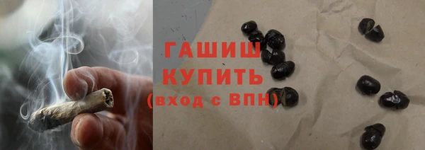 МДПВ Инта