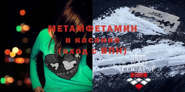 ALPHA PVP Иннополис