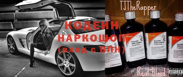 МДПВ Инта