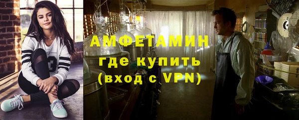 МДПВ Инта