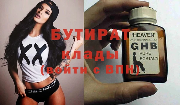 МДПВ Инта