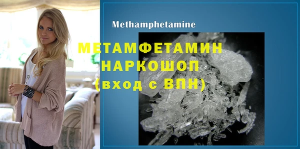 МДПВ Инта