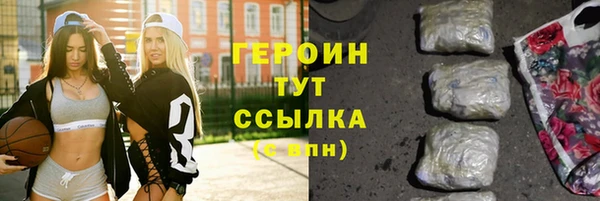 ALPHA PVP Иннополис