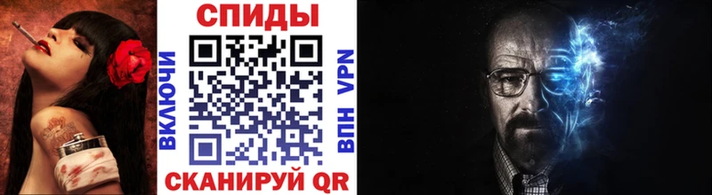 Метамфетамин пудра  Купить  Красноуральск 